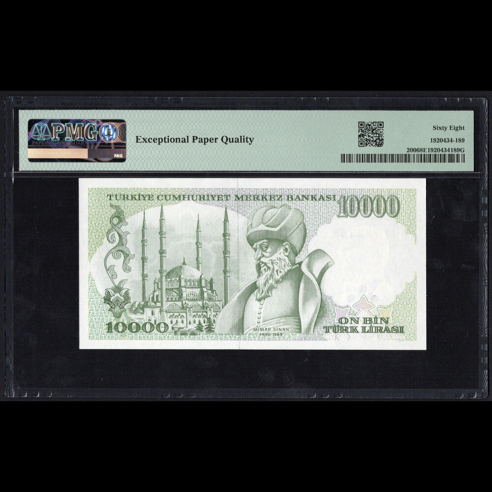 Turkey - 10.000 Lirasi 1970 - Pick # 200 - PMG 68 EPQ  