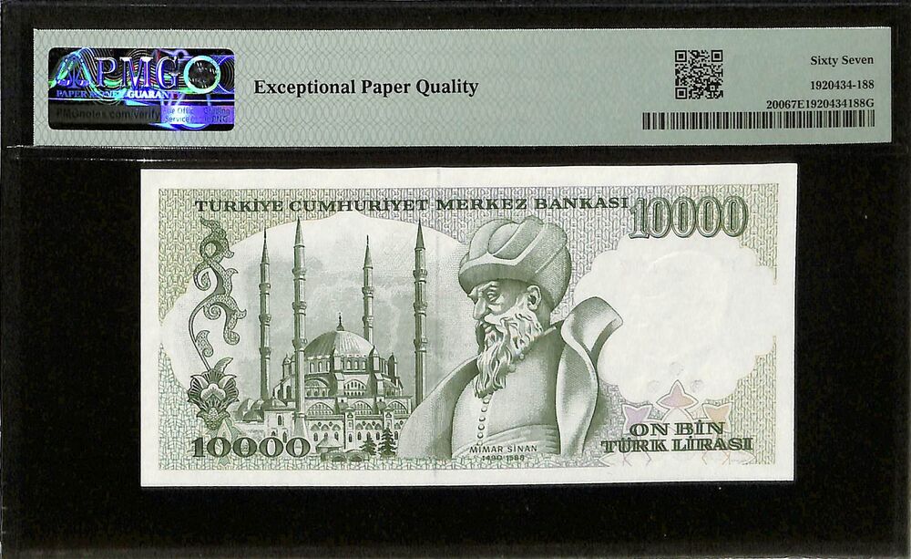 Turkey - 10.000 Lirasi 1970 (ND 1989) - Pick # 200 - PMG 67 EPQ