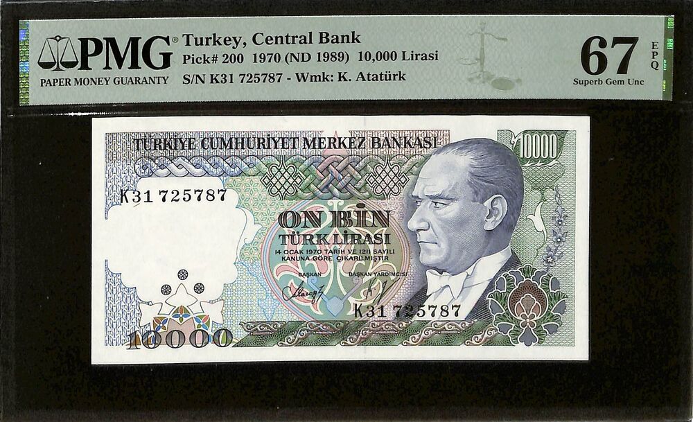 Turkey - 10.000 Lirasi 1970 (ND 1989) - Pick # 200 - PMG 67 EPQ