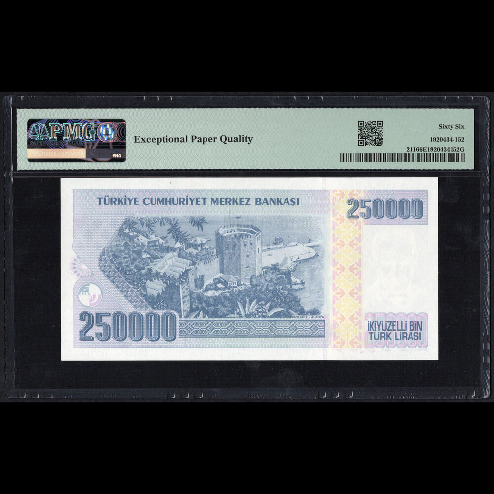 Turkey - 250.000 Lirasi 1970 - Pick # 211 - PMG 66 EPQ 