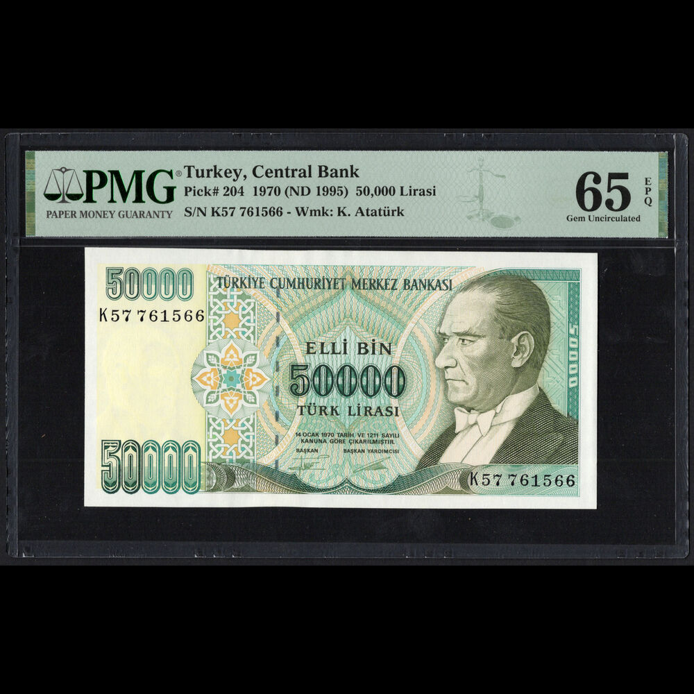 Turkey - 50.000 Lirasi 1970 - Pick # 204 - PMG 65 EPQ 
