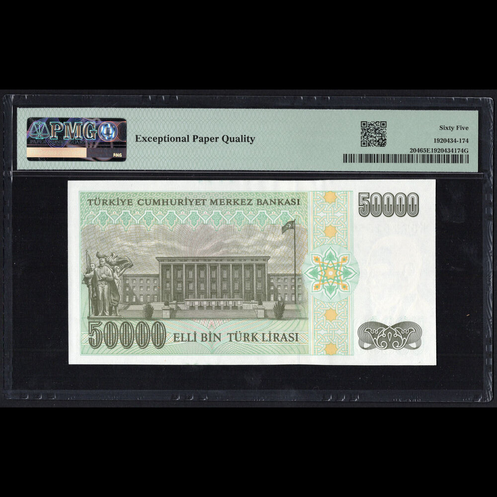 Turkey - 50.000 Lirasi 1970 - Pick # 204 - PMG 65 EPQ 