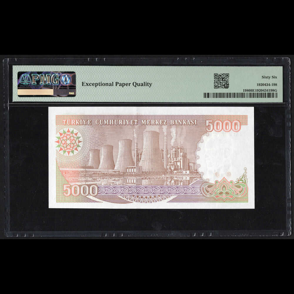 Turkey - 5.000 Lirasi 1970 - Pick # 198 - PMG 66 EPQ 