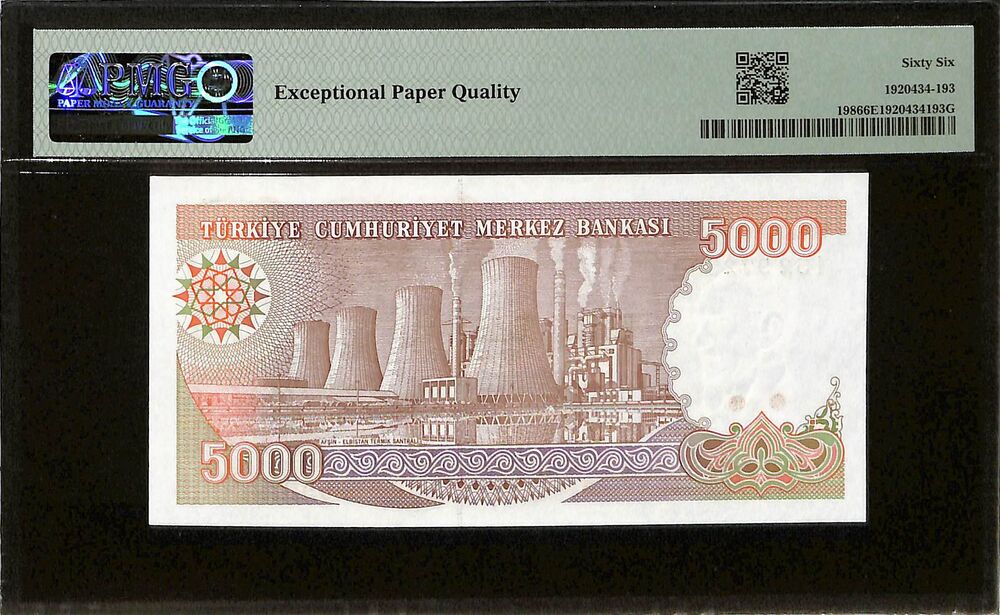 Turkey - 5000 Lirasi 1970 (ND 1990) - Pick # 198 - PMG 66 EPQ