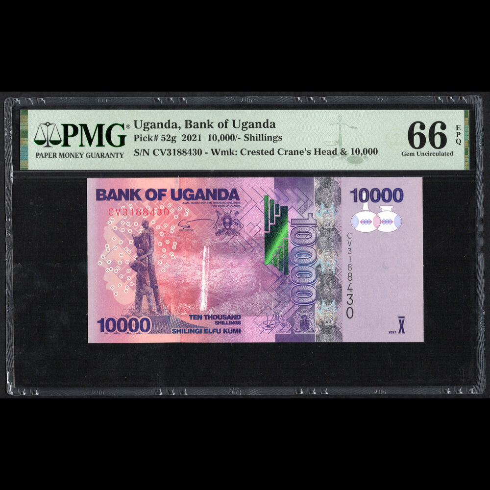Uganda - 10.000 Shillings 2021 - Pick # 52g - PMG 66 EPQ 