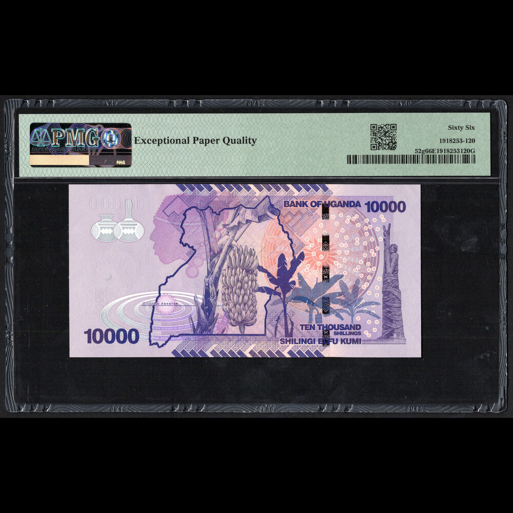 Uganda - 10.000 Shillings 2021 - Pick # 52g - PMG 66 EPQ 