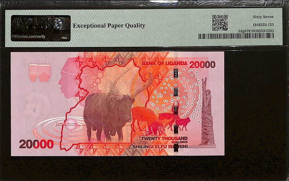 Uganda - 20.000 Shillings 2022 - Pick # 53g - PMG 67 EPQ