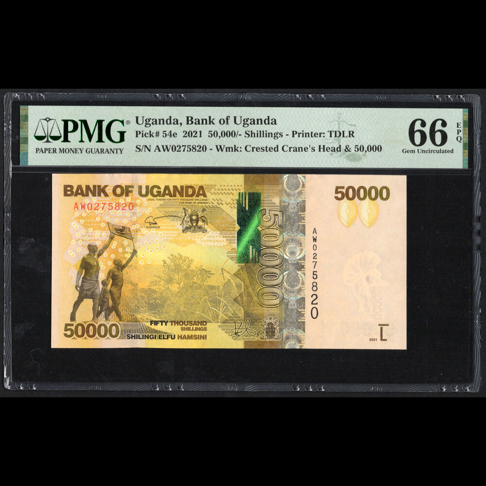 Uganda - 50.000 Shillings 2021 - Pick # 54e - PMG 66 EPQ 