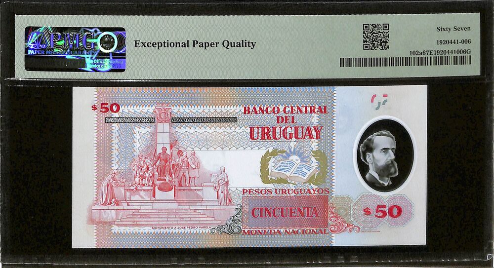 Uruguay - 50 Pesos Uruguayos 2020 - Pick # 102a - PMG 67 EPQ