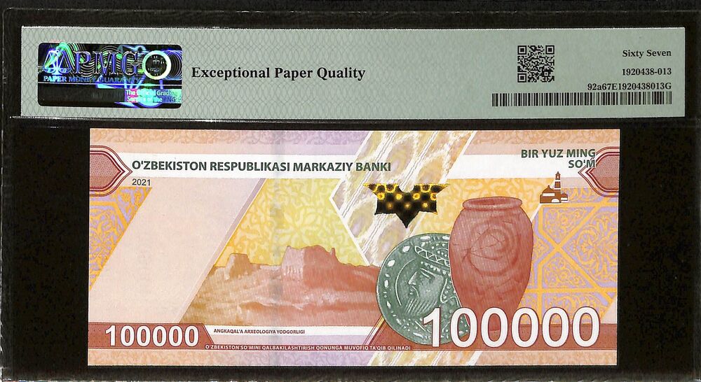 Uzbekistan - 100.000 Som 2021 - Pick # 92a - PMG 67 EPQ