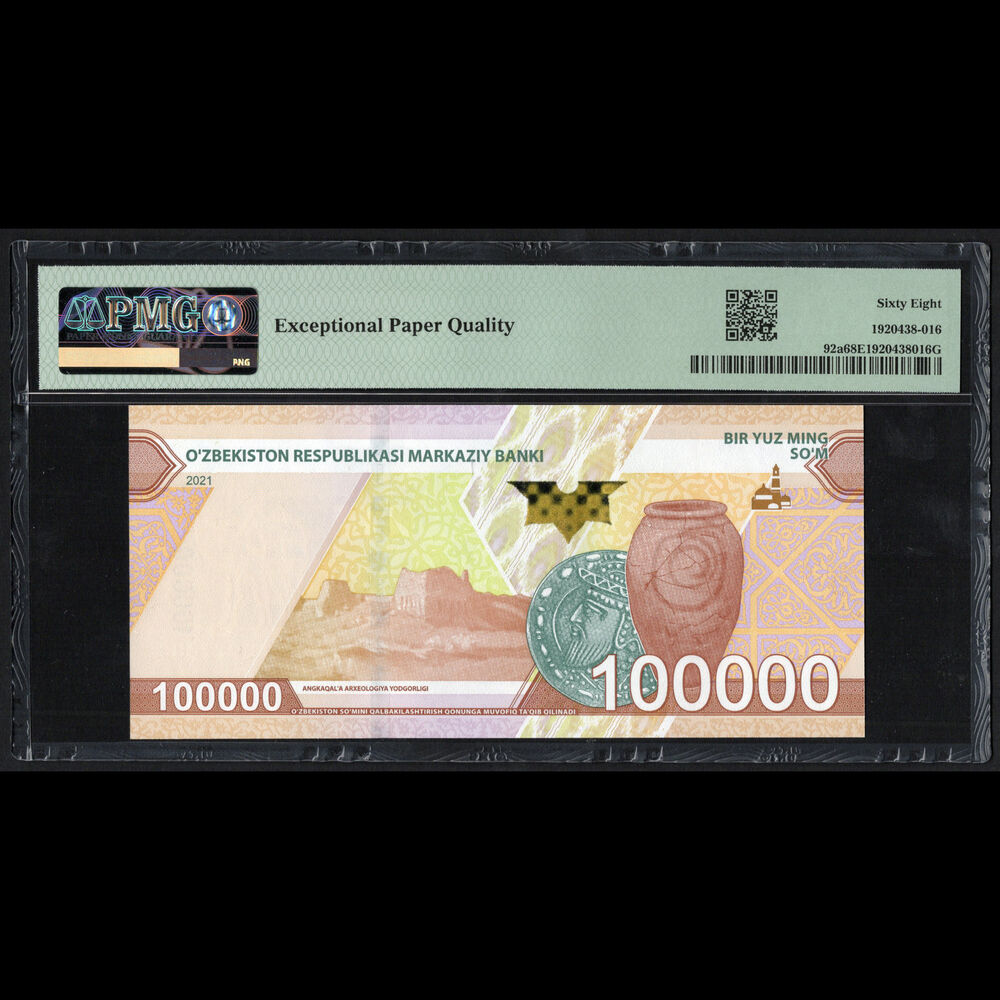 Uzbekistan - 100.000 Som 2021 - Pick # 92a - PMG 68 EPQ  