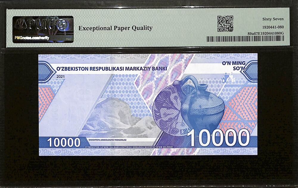 Uzbekistan - 10.000 Som 2021 - Pick # 89a - PMG 67 EPQ
