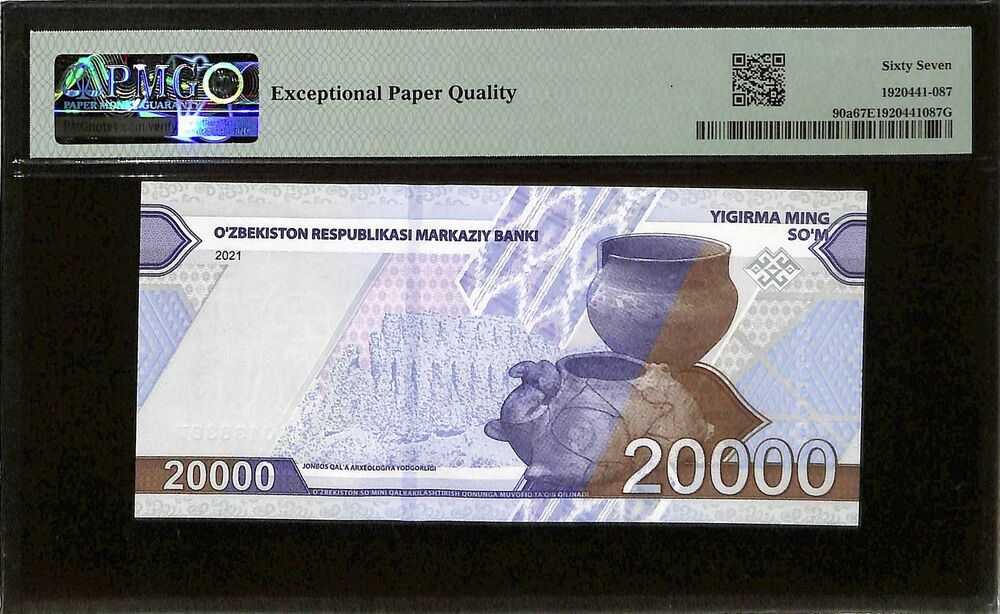 Uzbekistan - 20.000 Som 2021 - Pick # 90a - PMG 67 EPQ