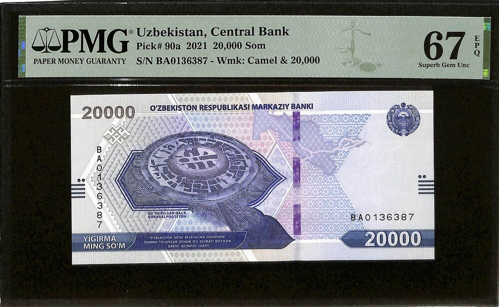 Uzbekistan - 20.000 Som 2021 - Pick # 90a - PMG 67 EPQ