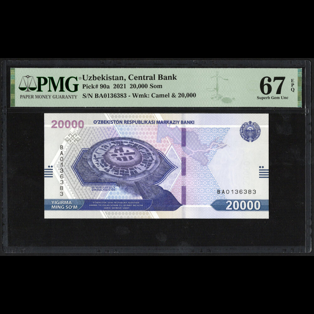 Uzbekistan - 20.000 Sum 2021 - Pick # 90a - PMG 67 EPQ 