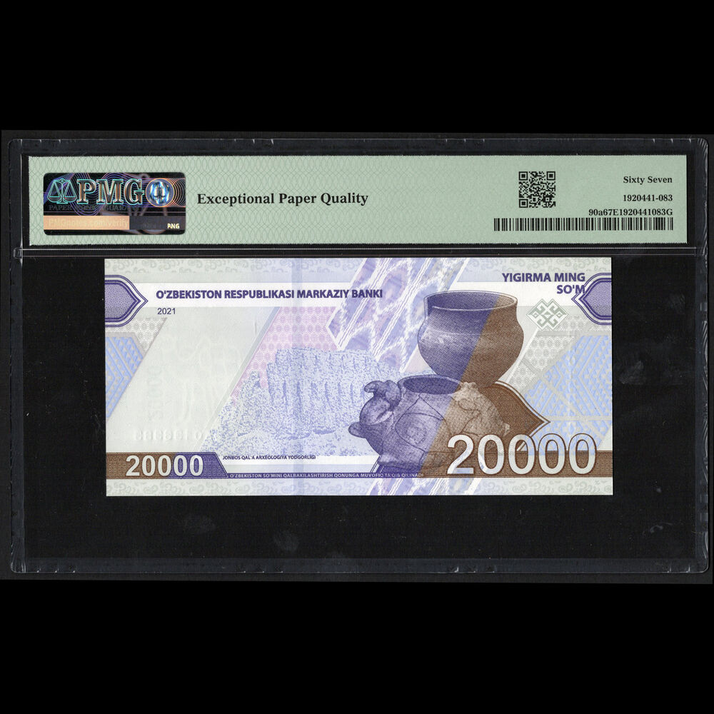 Uzbekistan - 20.000 Sum 2021 - Pick # 90a - PMG 67 EPQ 