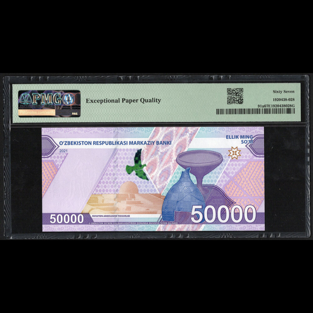 Uzbekistan - 50.000 Som 2021 - Pick # 91a - PMG 67 EPQ 