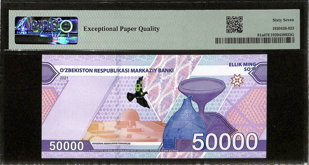 Uzbekistan - 50.000 Som 2021 - Pick # 91a - PMG 67 EPQ