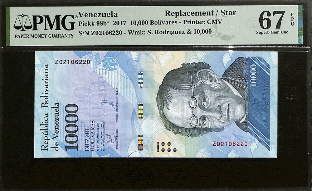 Venezuela - 10.000 Bolivares 2017 - Pick # 98b - REPLACEMENT - PMG 67 EPQ