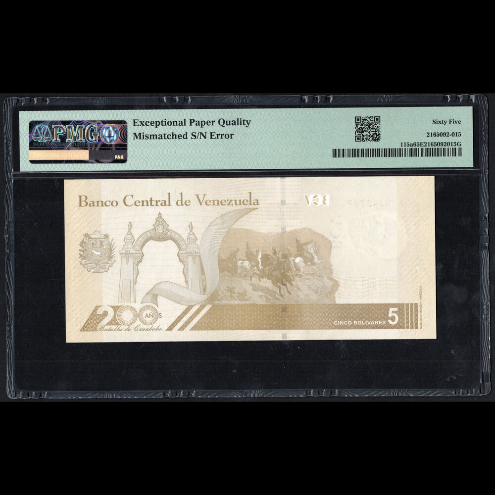 Venezuela - 5 Bolivares 2021 - Pick # 115a - PMG 65 EPQ 