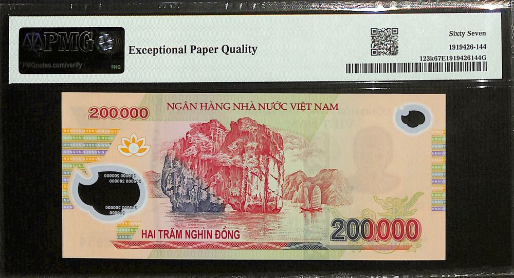 Vietnam - 200.000 Dong 2020 - Pick # 123k - PMG 67 EPQ