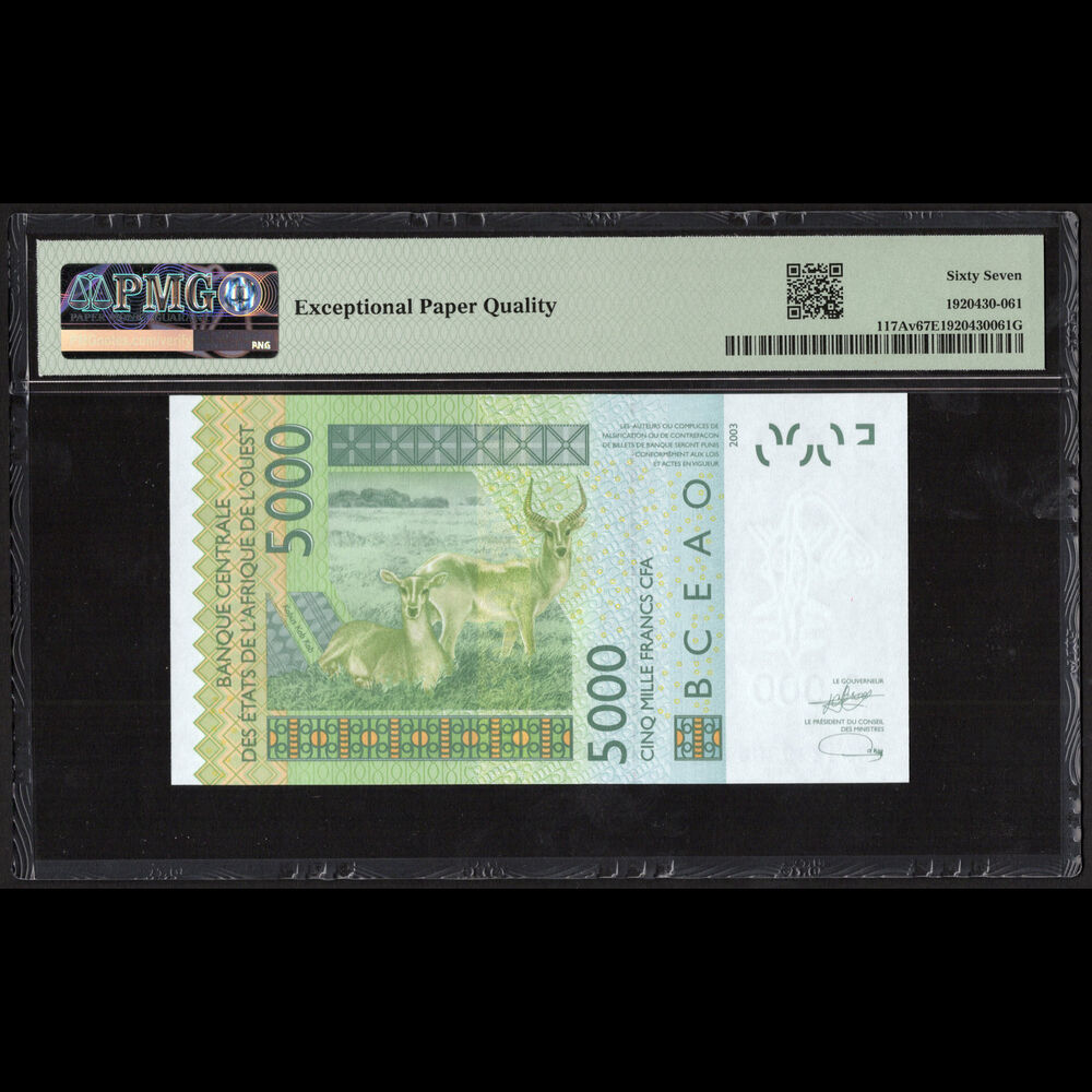 West African States - Ivory Coast - 5000 Francs 2023 - Pick # 117Av - PMG 67 EPQ 