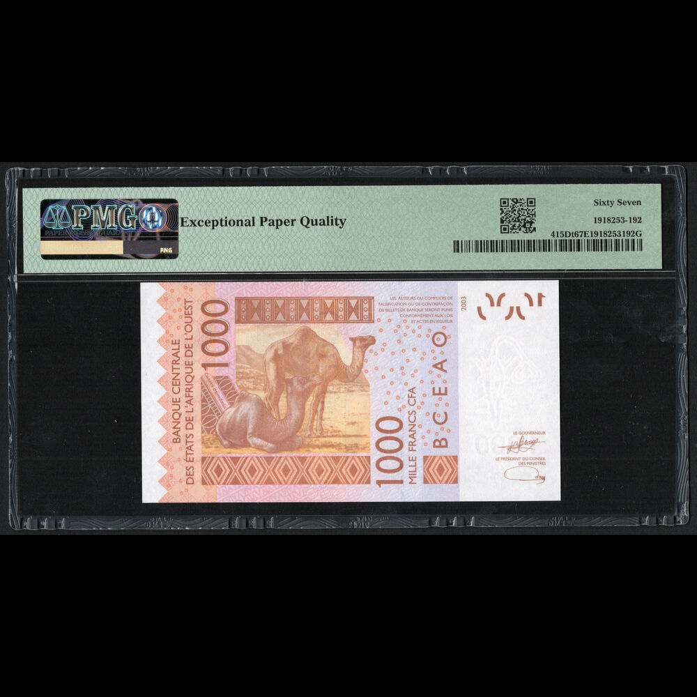 West African States - Mali - 1000 Francs 2023 - Pick # 415Dt - PMG 67 EPQ 