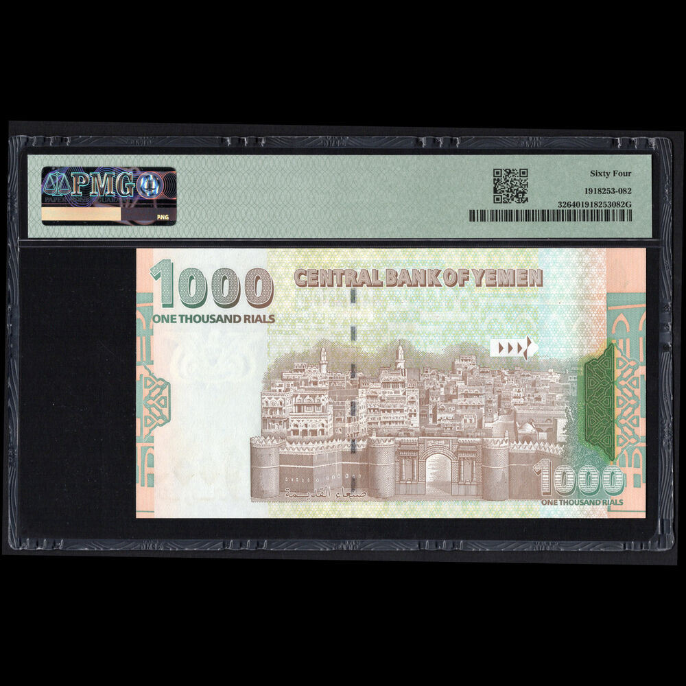 Yemen - 1000 Rials 1998 - Pick # 32 - PMG 64 EPQ 