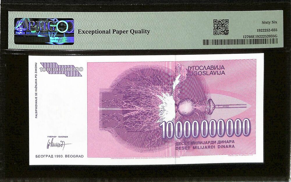 Yugoslavia - 10.000.000.000 Dinara 1993 - Pick # 127 - PMG 66 EPQ