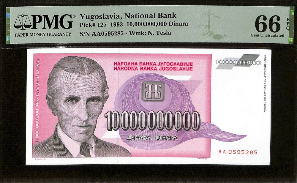 Yugoslavia - 10.000.000.000 Dinara 1993 - Pick # 127 - PMG 66 EPQ