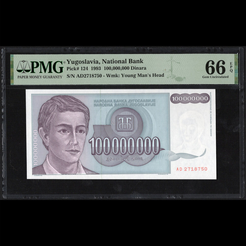 Yugoslavia - 100.000.000 Dinara 1993 - Pick # 124 - PMG 66 EPQ 
