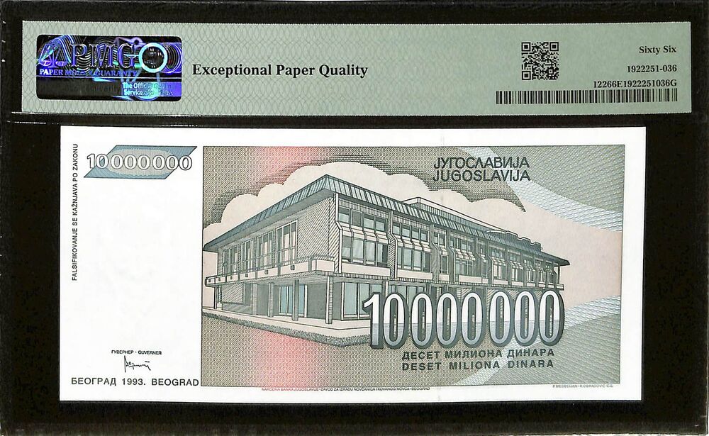 Yugoslavia - 10.000.000 Dinara 1993 - Pick # 122 - PMG 66 EPQ
