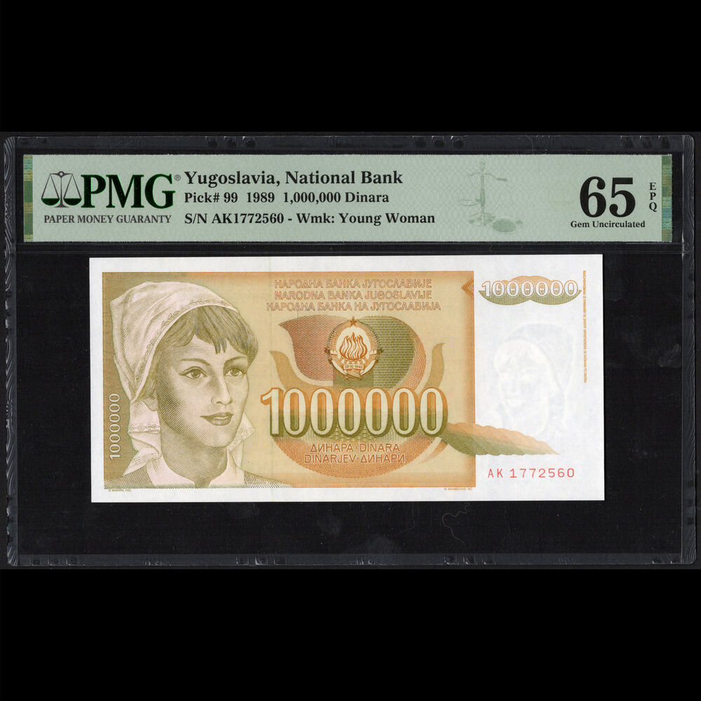 Yugoslavia - 1.000.000 Dinara 1989 - Pick # 99 - PMG 65 EPQ 