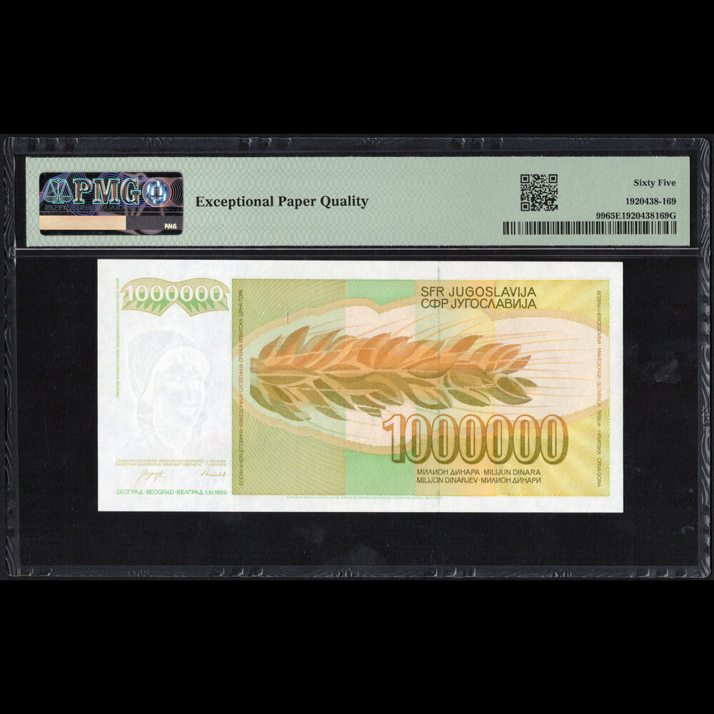 Yugoslavia - 1.000.000 Dinara 1989 - Pick # 99 - PMG 65 EPQ 