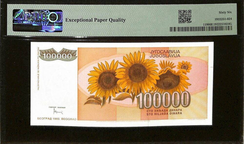 Yugoslavia - 100.000 Dinara 1993 - Pick # 118 - PMG 66 EPQ