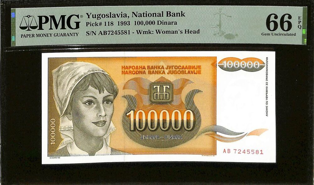 Yugoslavia - 100.000 Dinara 1993 - Pick # 118 - PMG 66 EPQ