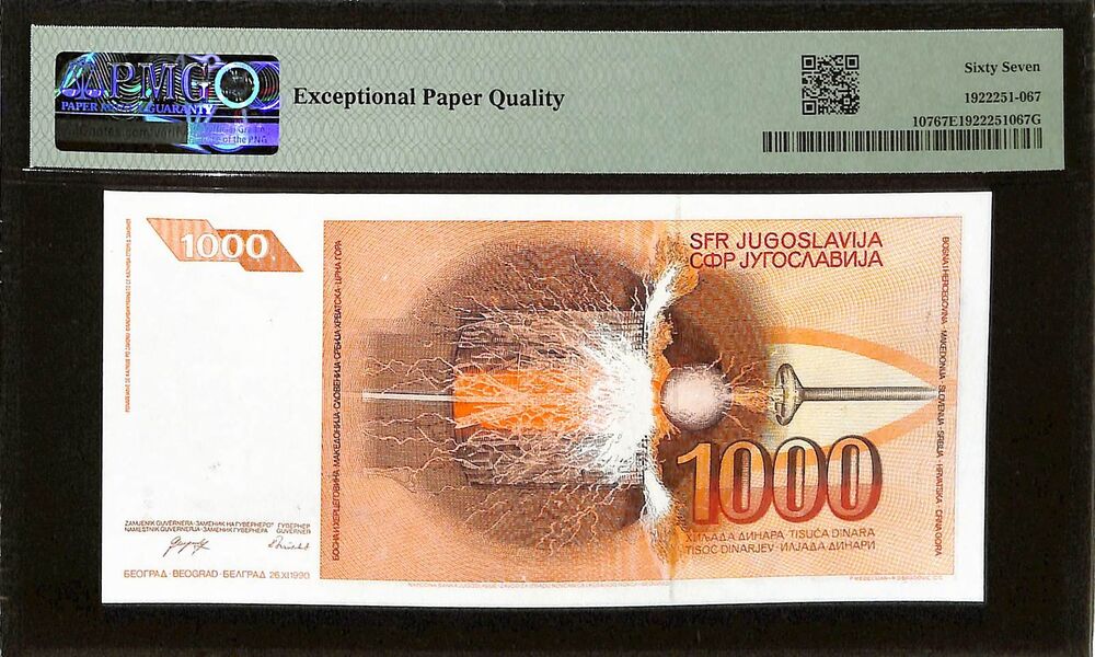 Yugoslavia - 1000 Dinara 1990 - Pick # 107 - PMG 67 EPQ