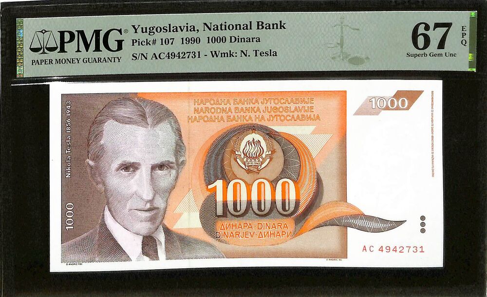 Yugoslavia - 1000 Dinara 1990 - Pick # 107 - PMG 67 EPQ