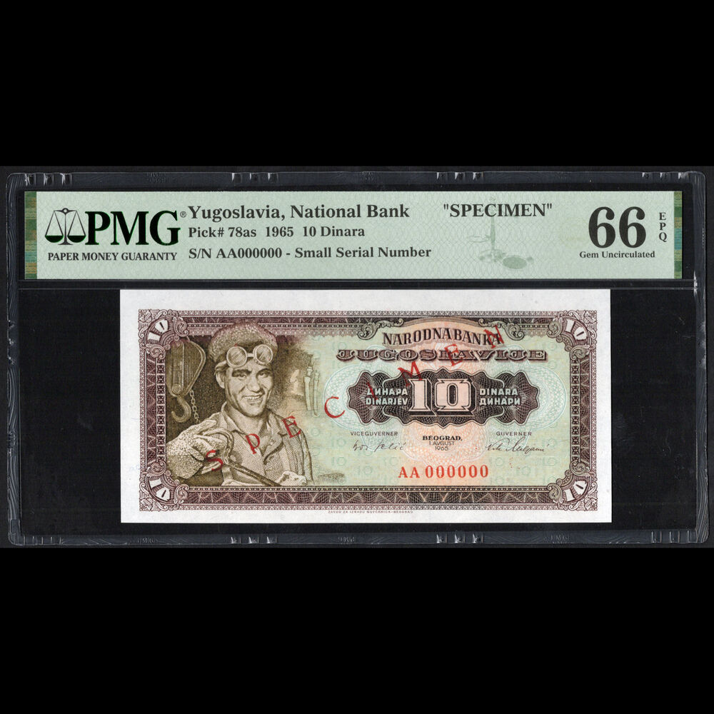 Yugoslavia - 10 Dinara 1965 - Pick # 78as - SPECIMEN - PMG 66 EPQ 