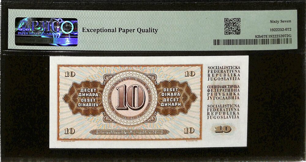 Yugoslavia - 10 Dinara 1968-70 - Pick # 82b - PMG 67 EPQ