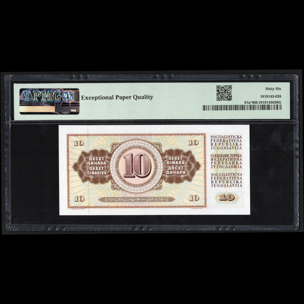 Yugoslavia - 10 Dinara 1978 - Pick # 87a - REPLACEMENT - PMG 66 EPQ 