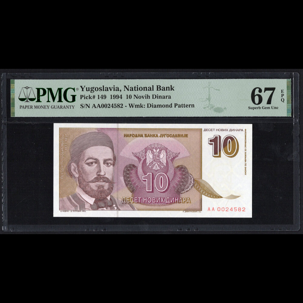Yugoslavia - 10 Novih Dinara 1994 - Pick # 149 - PMG 67 EPQ 