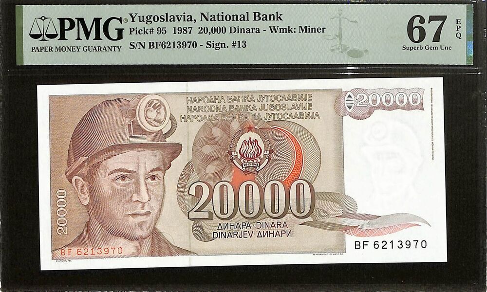 Yugoslavia - 20.000 Dinara 1987 - Pick # 95 - PMG 67 EPQ
