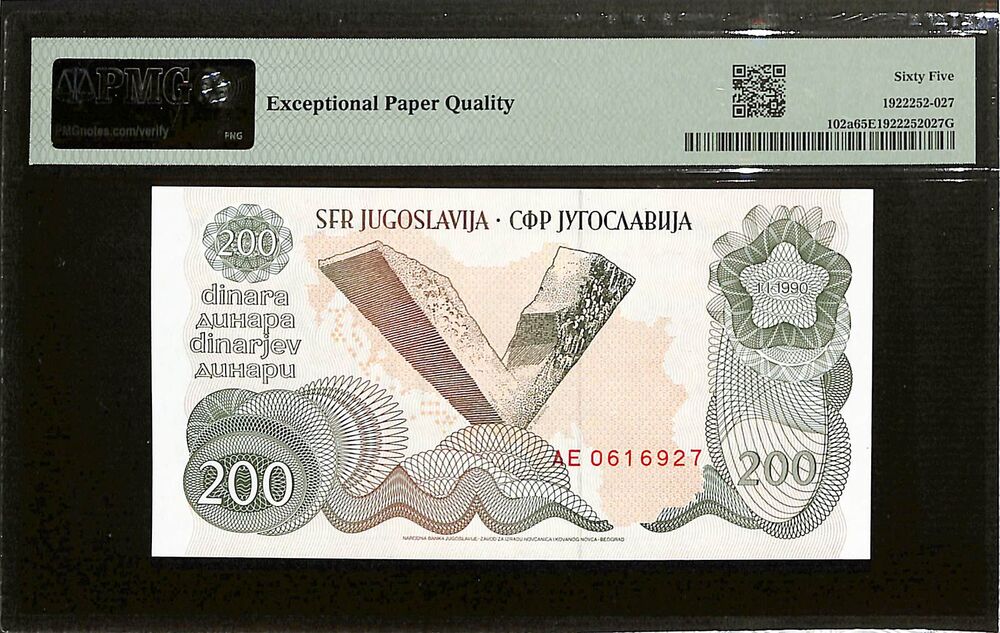 Yugoslavia - 200 Dinara 1990 - Pick # 102a - PMG 65 EPQ