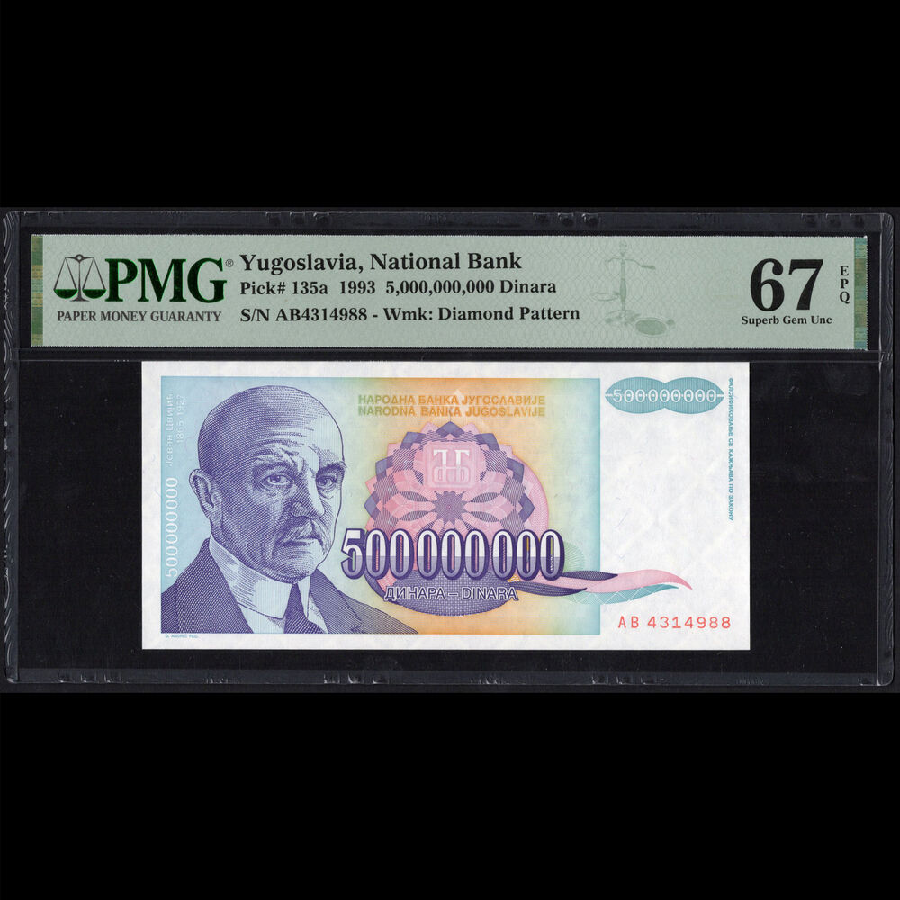 Yugoslavia - 5.000.000.000 Dinara 1993 - Pick # 135a - PMG 67 EPQ 