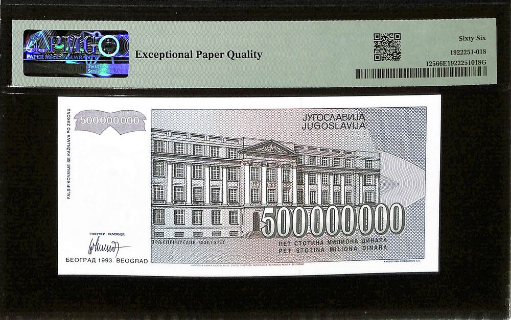 Yugoslavia - 500.000.000 Dinara 1993 - Pick # 125 - PMG 66 EPQ