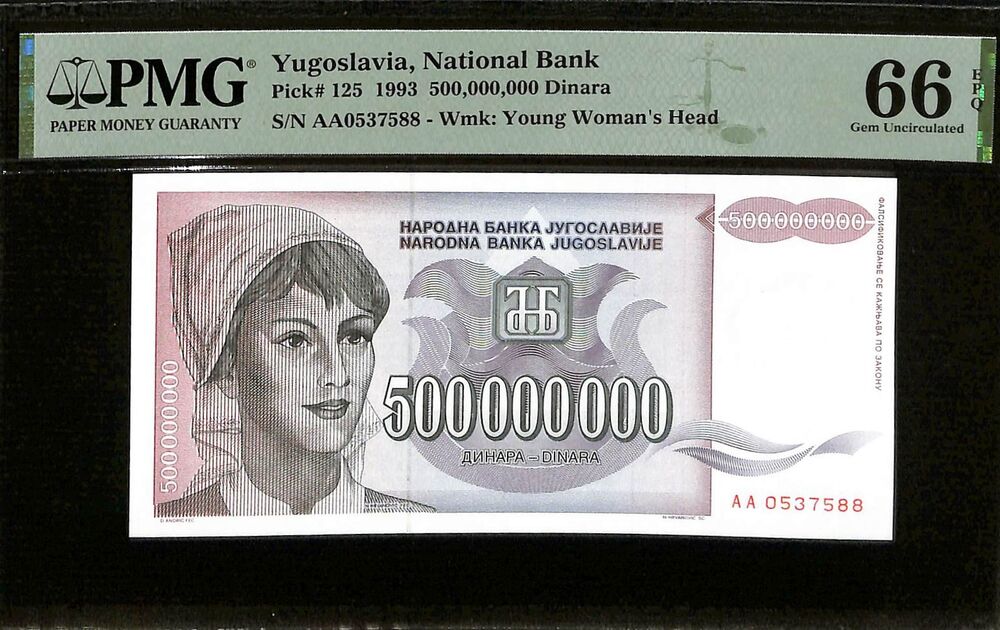 Yugoslavia - 500.000.000 Dinara 1993 - Pick # 125 - PMG 66 EPQ