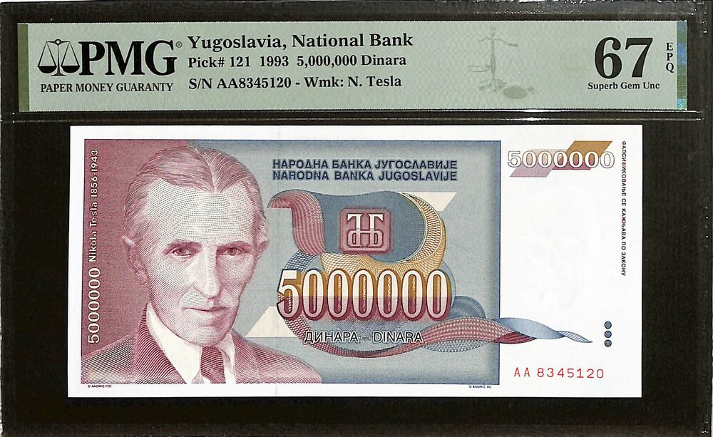 Yugoslavia - 5.000.000 Dinara 1993 - Pick # 121 - PMG 67 EPQ