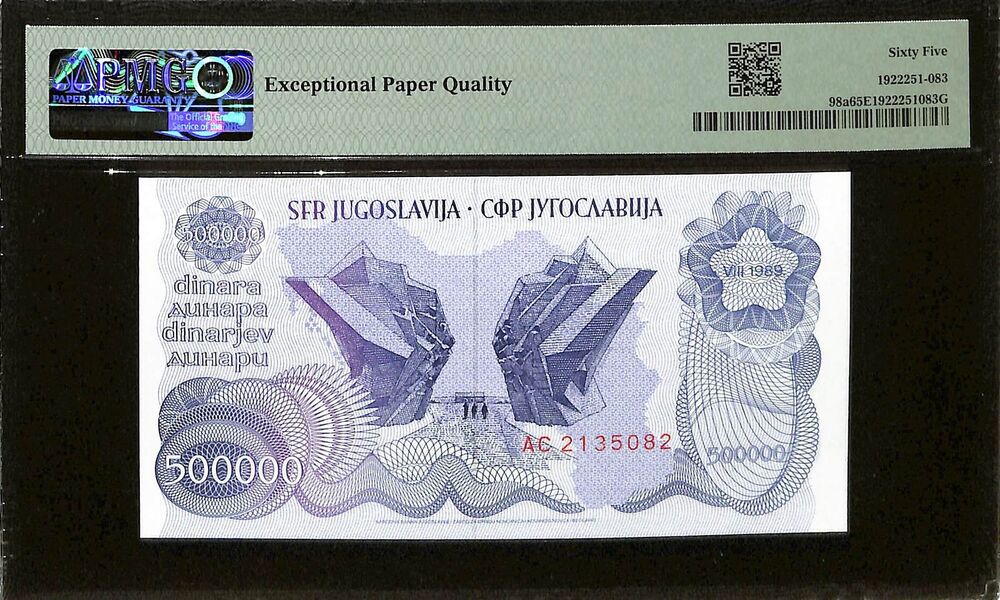 Yugoslavia - 500.000 Dinara 1989 - Pick # 98a - PMG 65 EPQ