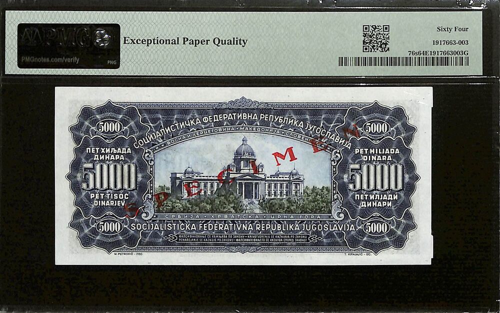 Yugoslavia - 5000 Dinara 1963 - Pick # 76s - SPECIMEN - PMG 64 EPQ